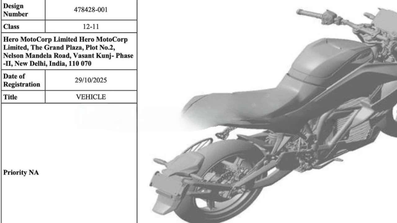 Hero VzX Patent