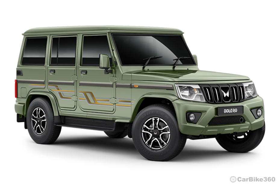 Bolero Rocky Beige color Bolero Rocky Beige color