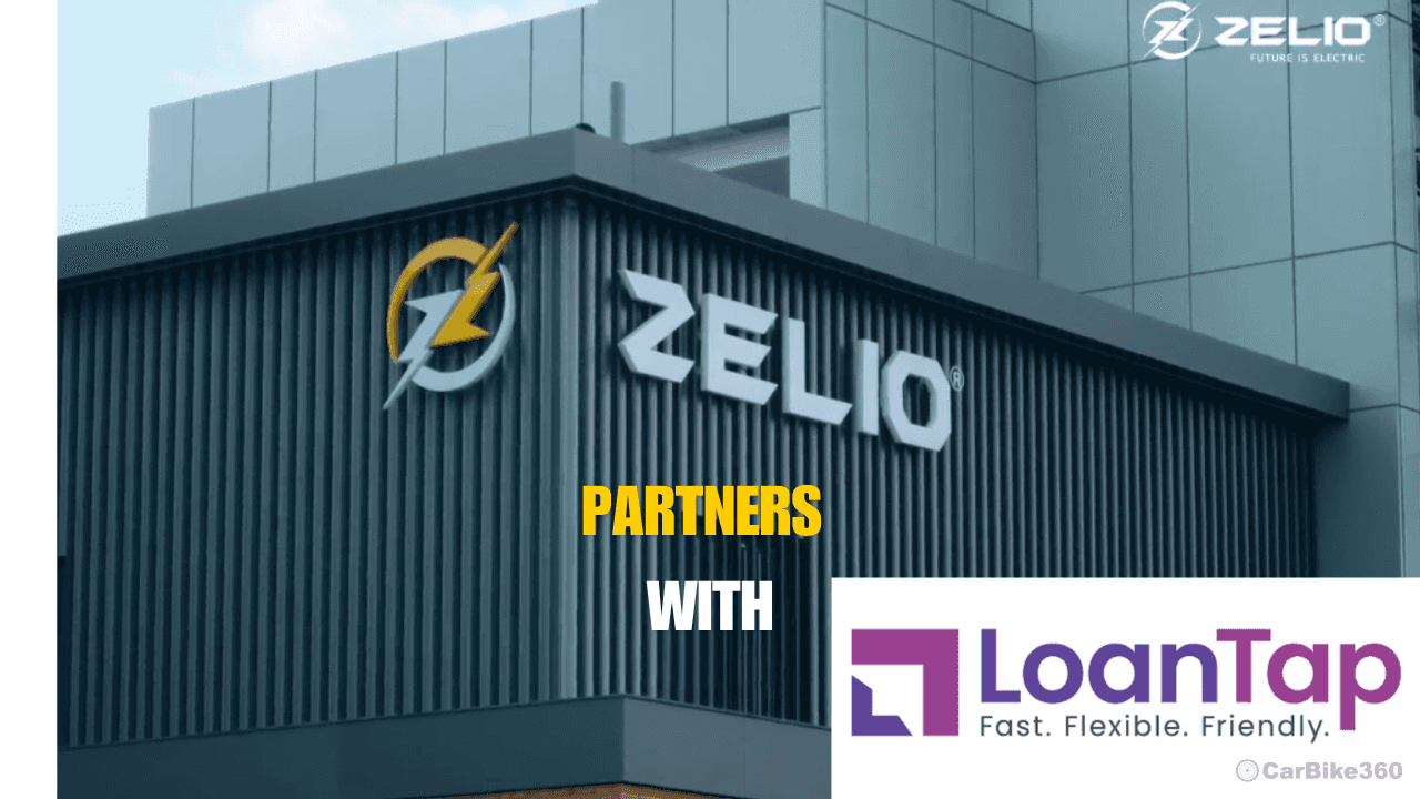 इलेक्ट्रिक मोबिलिटी को और अधिक सुलभ बनाने के लिए ZELIO Ebikes ने LoanTap के साथ मिलकर काम किया इलेक्ट्रिक मोबिलिटी को और अधिक सुलभ बनाने के लिए ZELIO Ebikes ने LoanTap के साथ मिलकर काम किया news