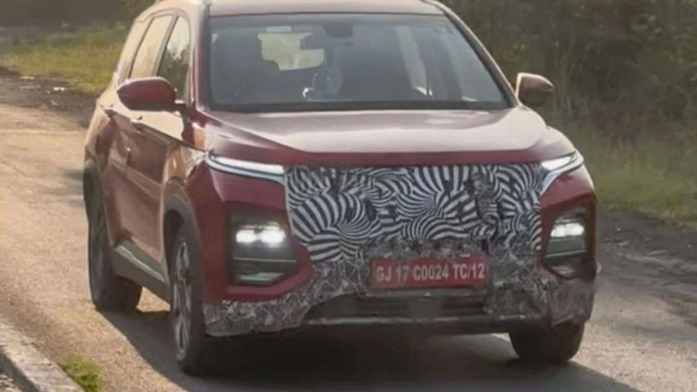 MG Hector