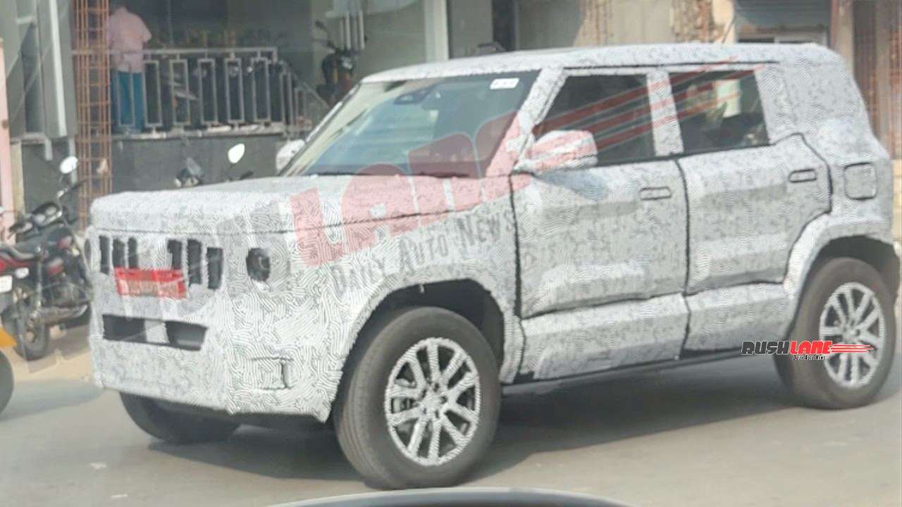 Mahindra Vision S