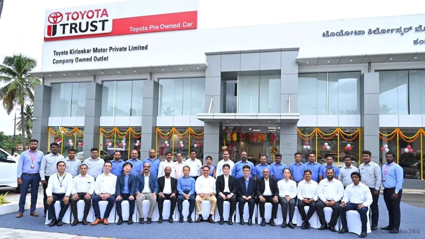 Toyota Kirloskar Motor launches ‘UTrust’ multi-brand pre-owned car outlet in Bengaluru Audio
