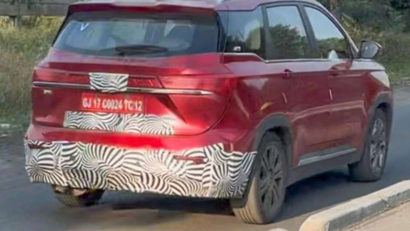 2026 MG Hector