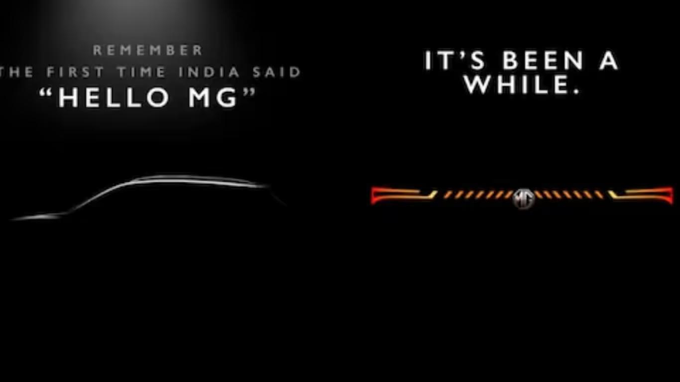 The All-New MG Hector Facelift Teases Ahead of Its Official Launch The All-New MG Hector Facelift Teases Ahead of Its Official Launch