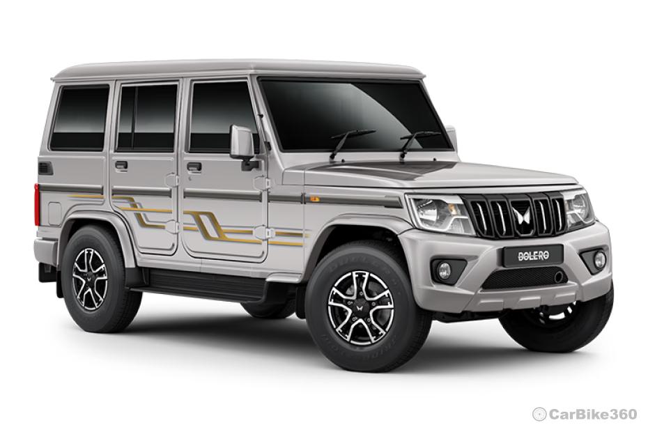 Bolero Dsat Silver color Bolero Dsat Silver color