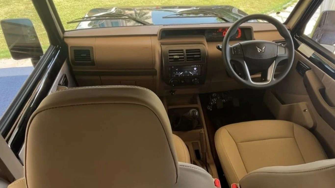Interiors