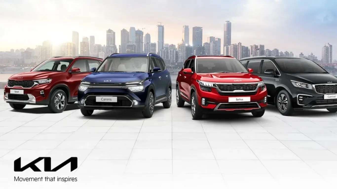 Kia