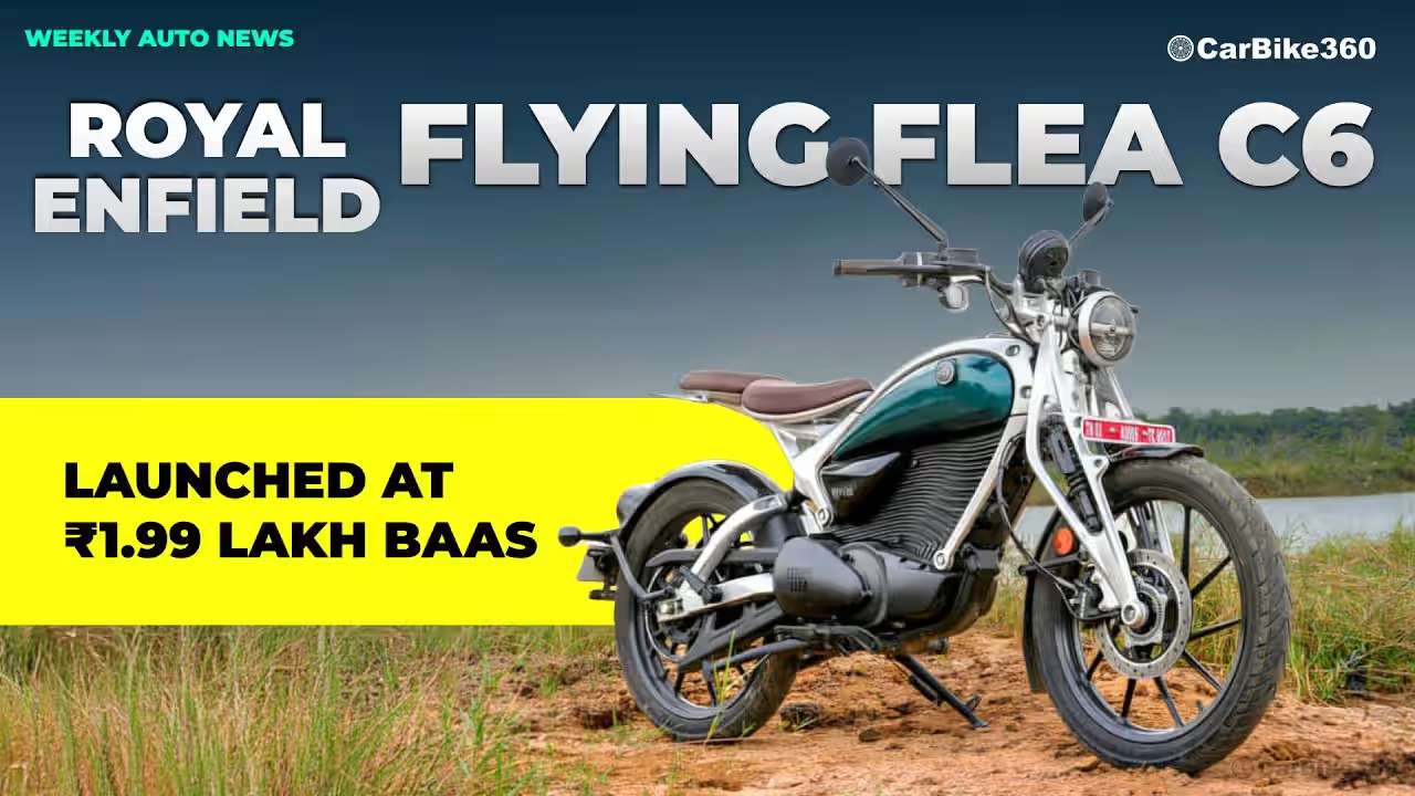Royal Enfield Flying Flea C6 Launched at ₹1.99 Lakh BAAS Royal Enfield Flying Flea C6 Launched at ₹1.99 Lakh BAAS