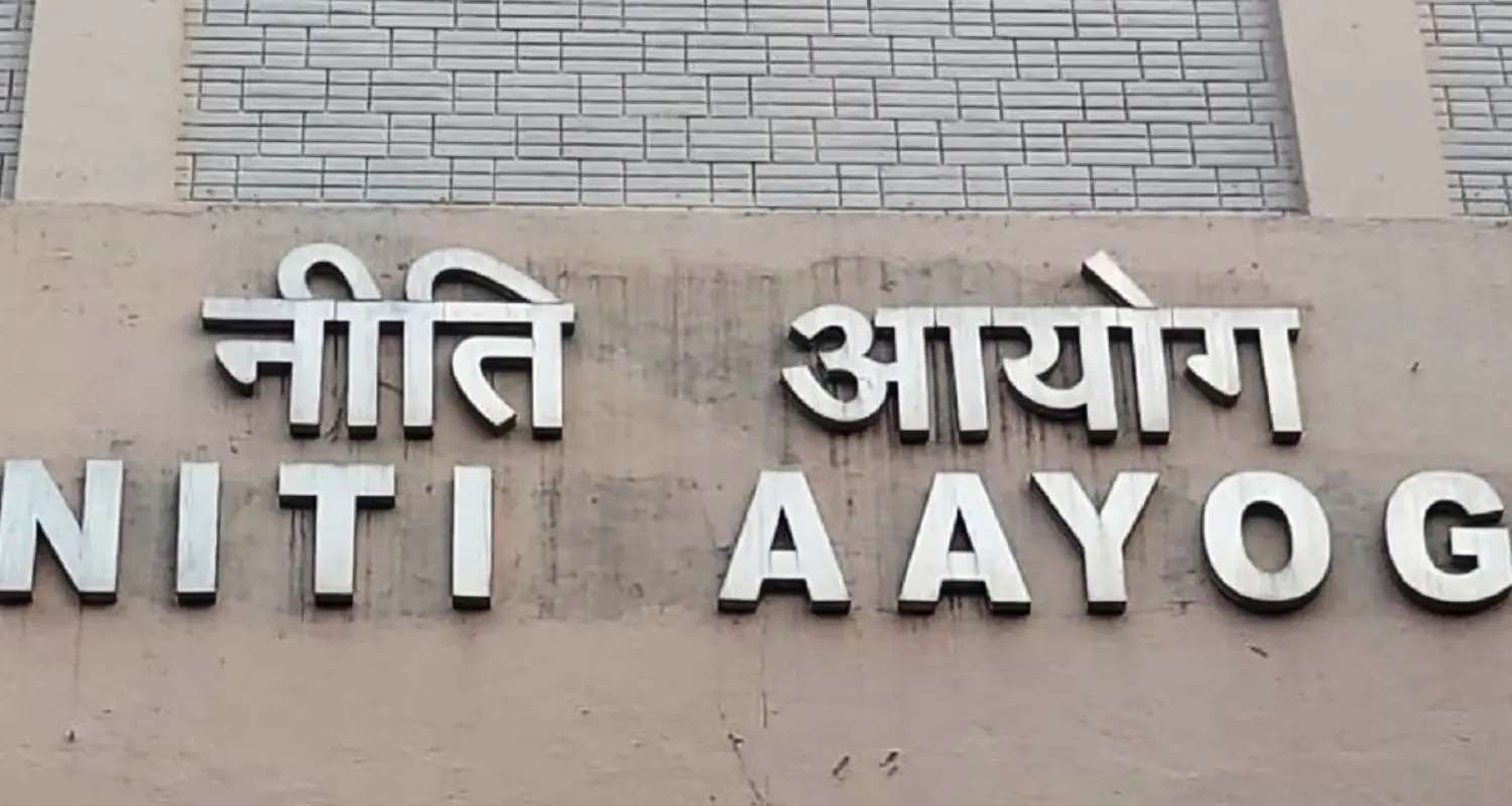 Niti Aayog