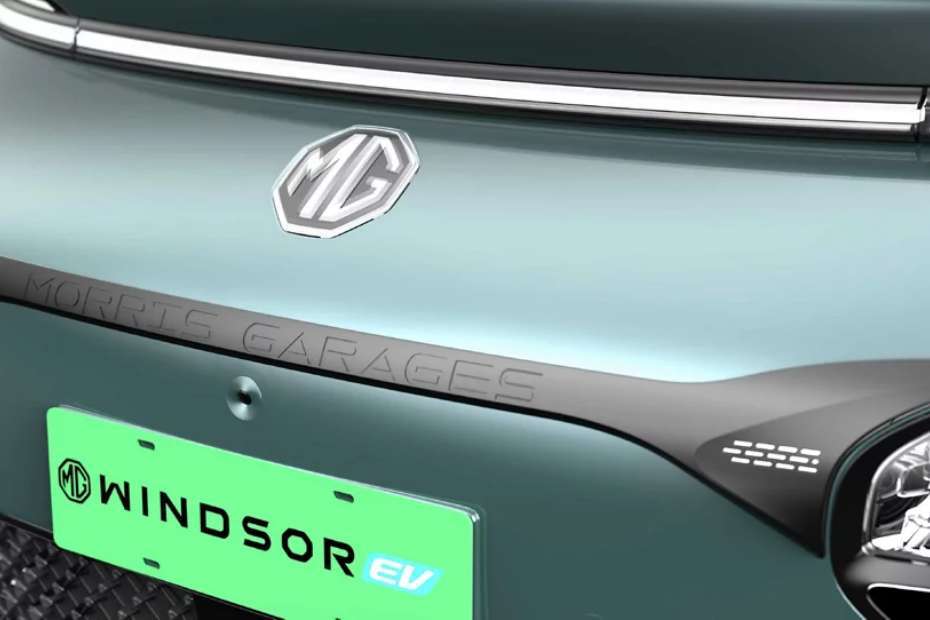 MG Windsor EV Grille MG Windsor EV Grille