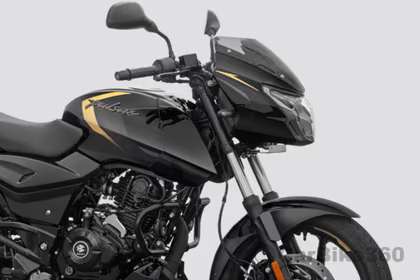 Bajaj Pulsar 180 Front Fairing Bajaj Pulsar 180 Front Fairing