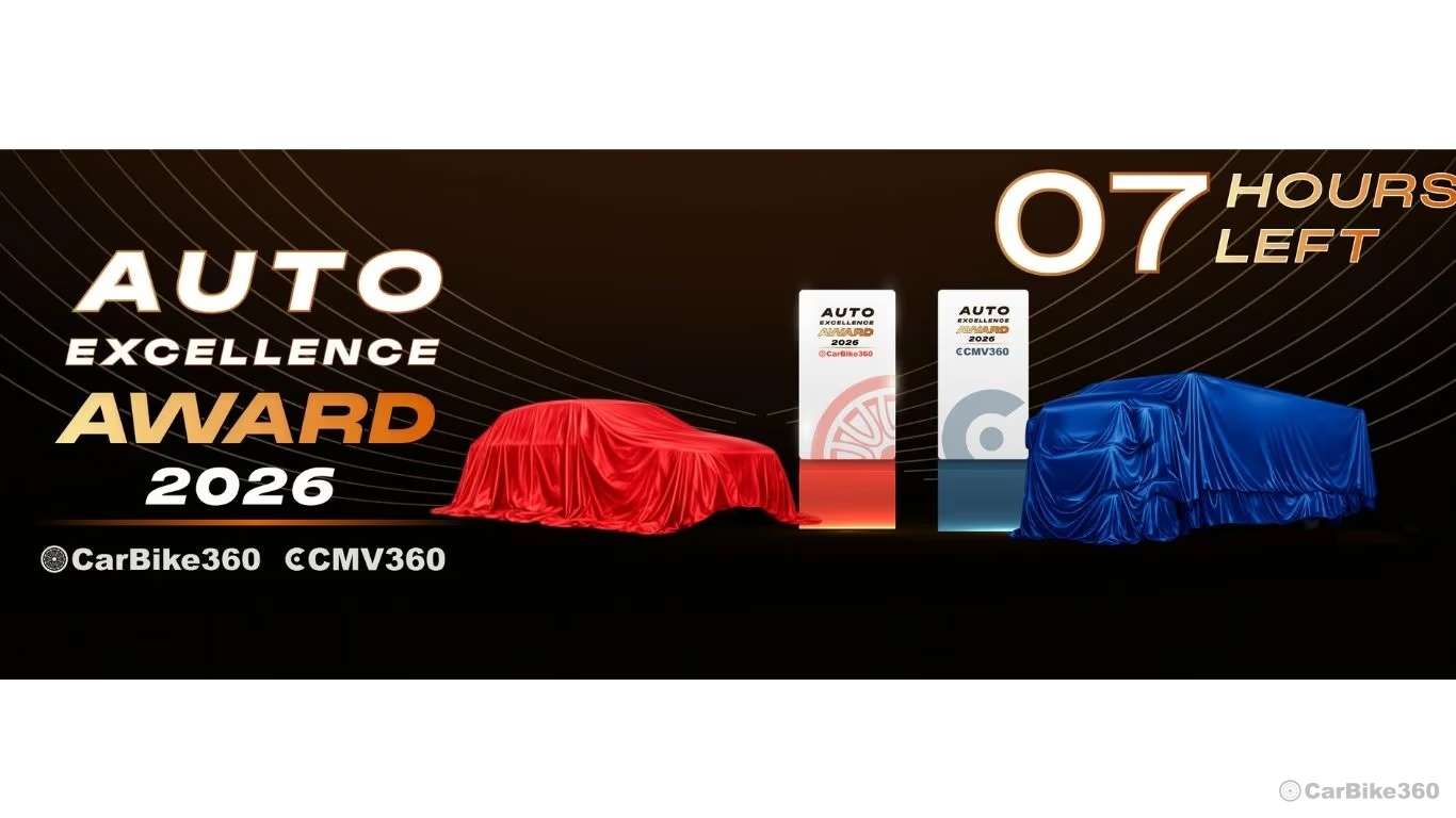 CarBike360 Auto Excellence Awards 2026: Celebrating Automotive Brilliance Audio